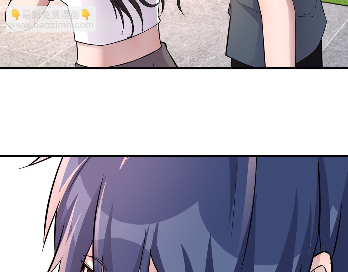 我的姐姐是大明星 - 160 違約金慫了(3/3) - 3