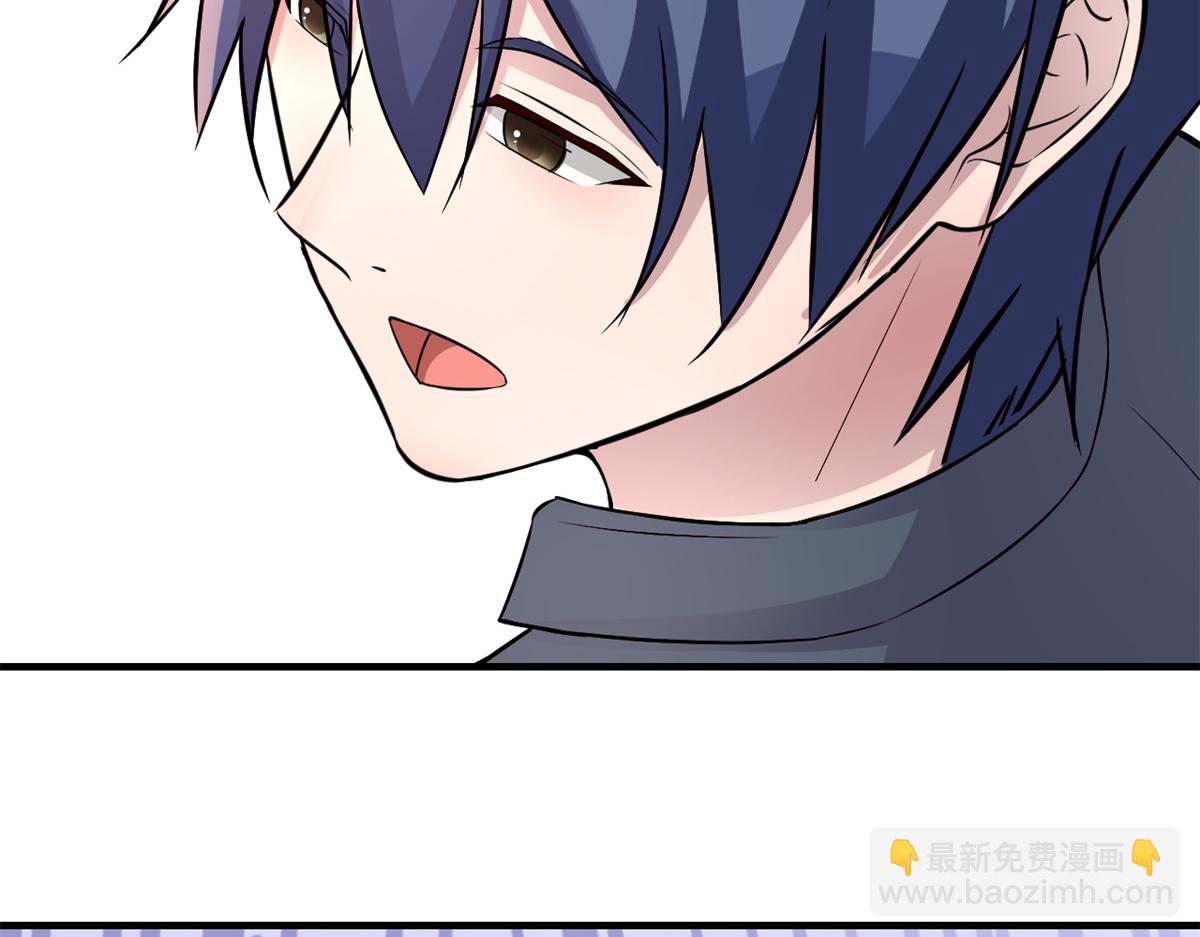 我的姐姐是大明星 - 160 違約金慫了(3/3) - 4