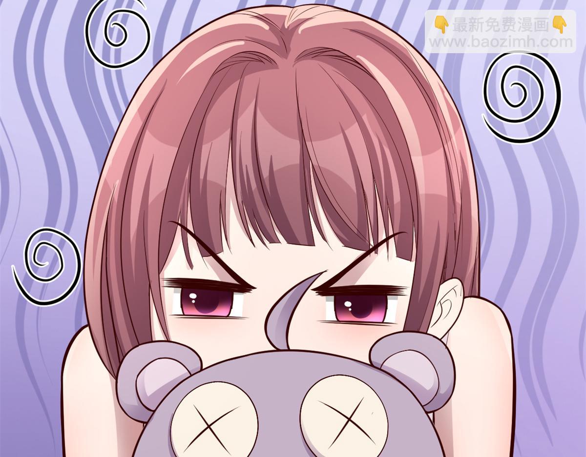 我的姐姐是大明星 - 160 違約金慫了(3/3) - 1