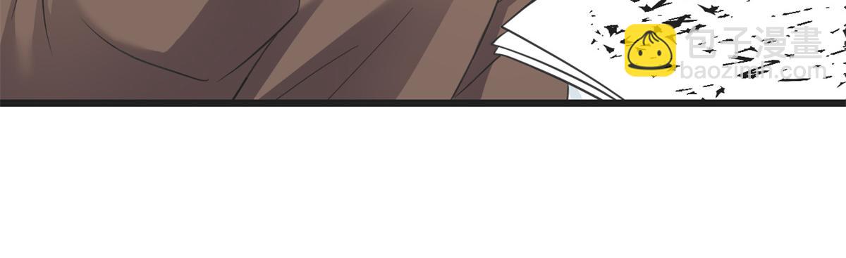 我的姐姐是大明星 - 162 可以賣歌了(3/3) - 5