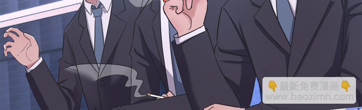 我的姐姐是大明星 - 162 可以賣歌了(3/3) - 2