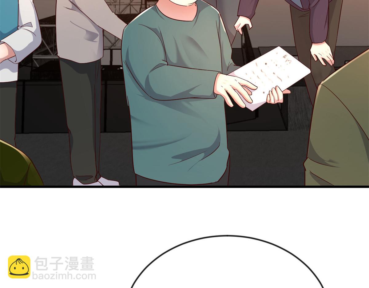 我的姐姐是大明星 - 164 寶寶又要作妖了(3/3) - 1