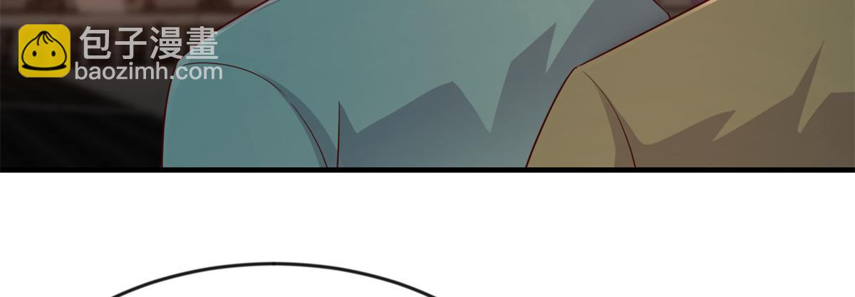 我的姐姐是大明星 - 164 寶寶又要作妖了(3/3) - 3