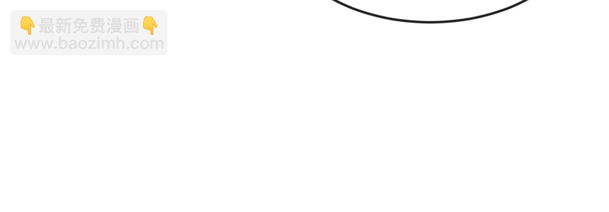 我的姐姐是大明星 - 164 寶寶又要作妖了(3/3) - 2