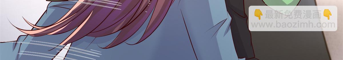 我的姐姐是大明星 - 164 寶寶又要作妖了(2/3) - 7