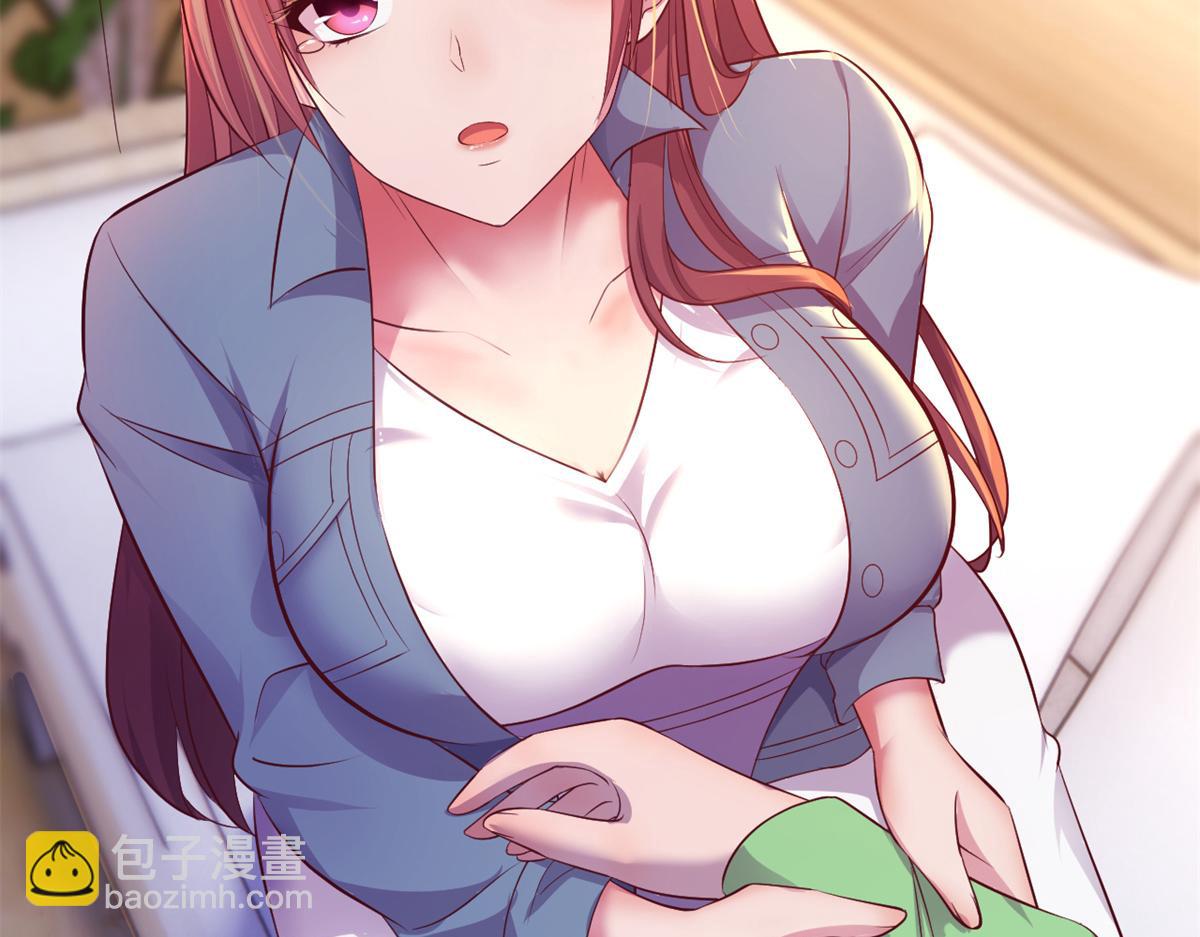 我的姐姐是大明星 - 164 寶寶又要作妖了(2/3) - 4