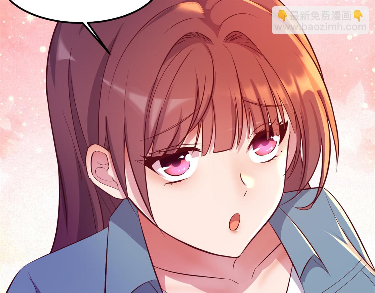 我的姐姐是大明星 - 164 寶寶又要作妖了(2/3) - 1