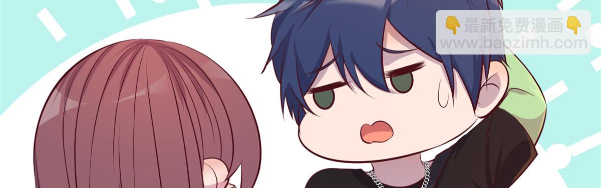 我的姐姐是大明星 - 164 寶寶又要作妖了(2/3) - 3