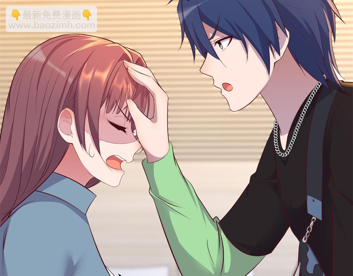 我的姐姐是大明星 - 164 寶寶又要作妖了(2/3) - 5