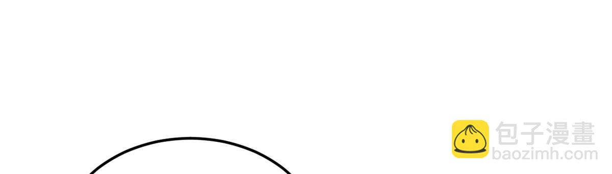 我的姐姐是大明星 - 164 寶寶又要作妖了(2/3) - 8