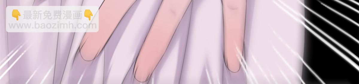 我的姐姐是大明星 - 164 寶寶又要作妖了(2/3) - 1