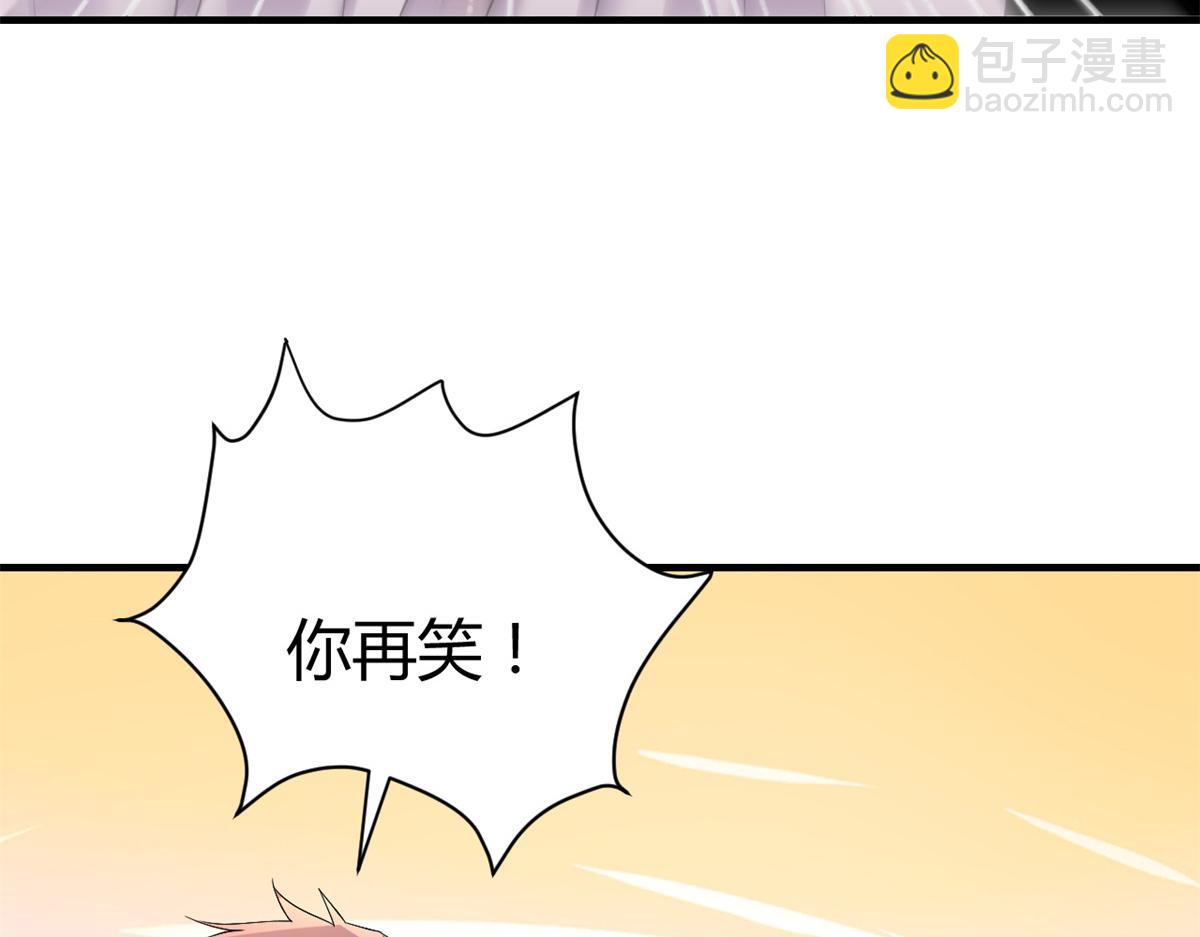 我的姐姐是大明星 - 164 寶寶又要作妖了(2/3) - 2