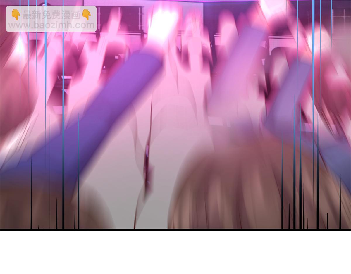 我的姐姐是大明星 - 166 節目效果性親嘴(3/3) - 1