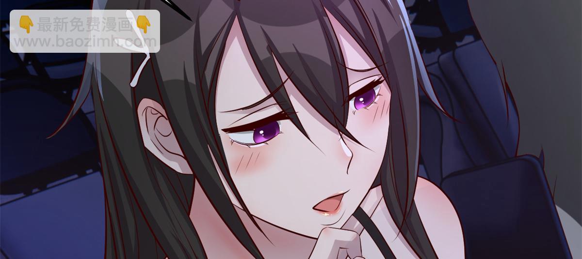 我的姐姐是大明星 - 166 節目效果性親嘴(1/3) - 3