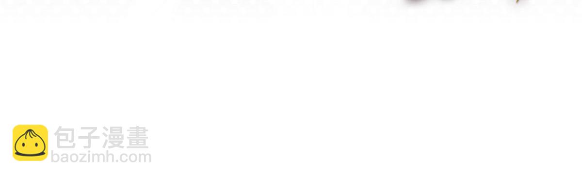 我的姐姐是大明星 - 166 節目效果性親嘴(3/3) - 4