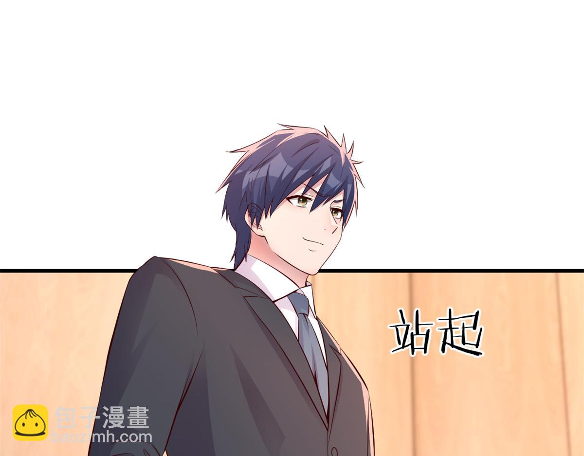 我的姐姐是大明星 - 166 節目效果性親嘴(1/3) - 3