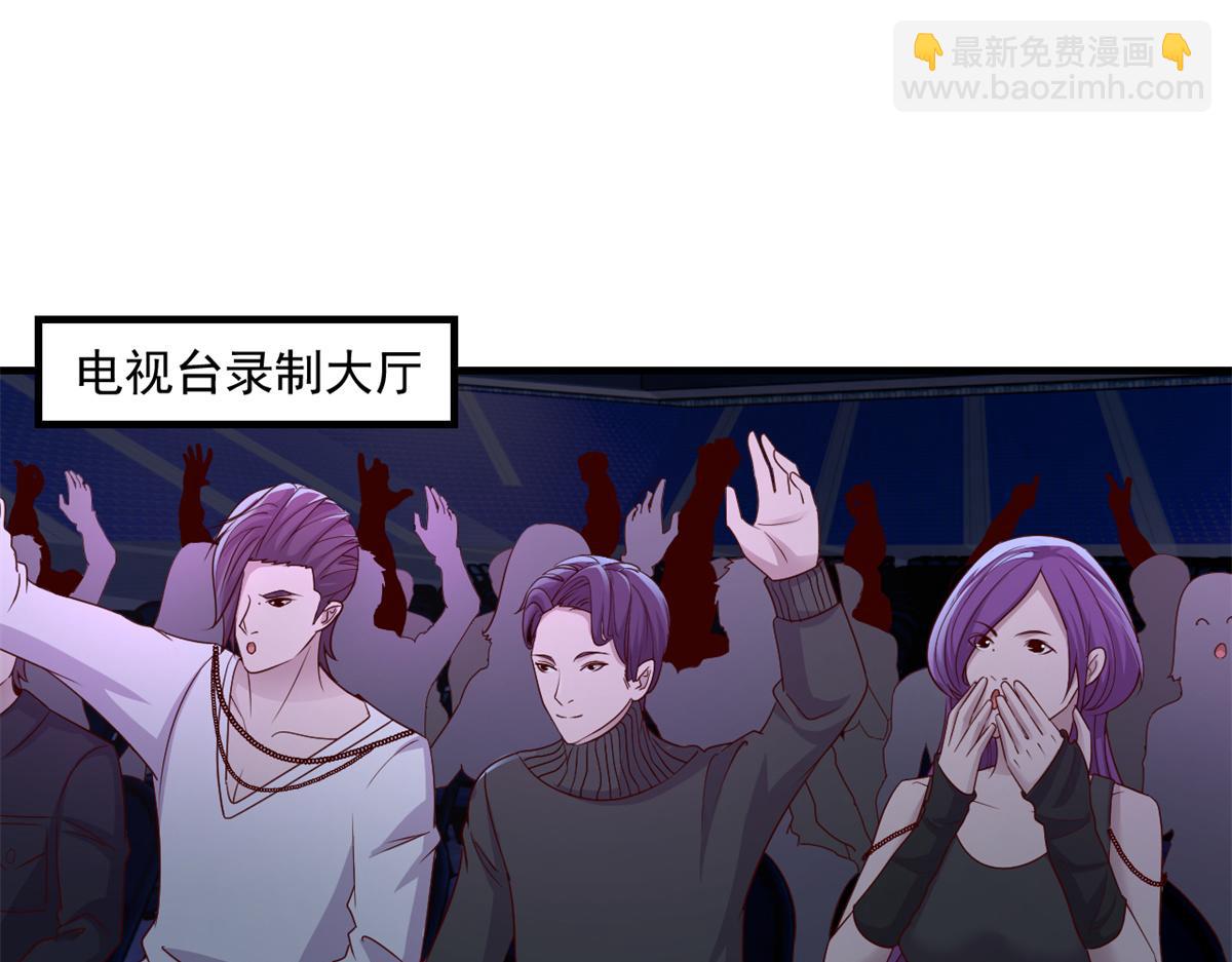 我的姐姐是大明星 - 166 節目效果性親嘴(1/3) - 3