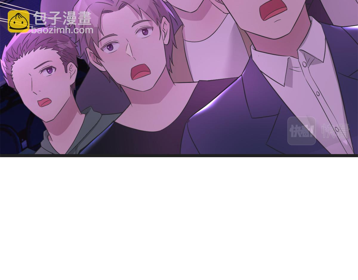 我的姐姐是大明星 - 166 節目效果性親嘴(1/3) - 3