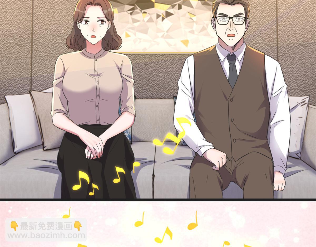 我的姐姐是大明星 - 166 節目效果性親嘴(2/3) - 2