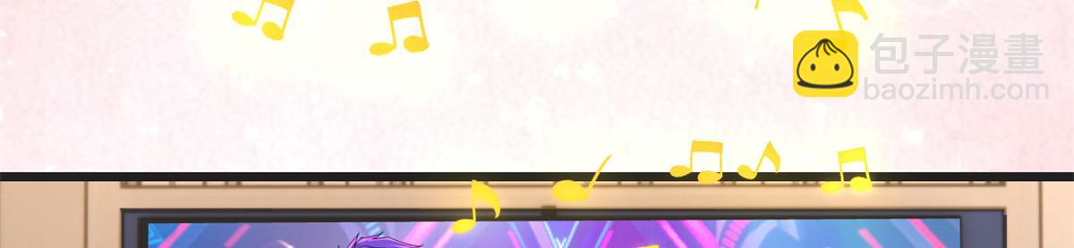 我的姐姐是大明星 - 166 節目效果性親嘴(2/3) - 3