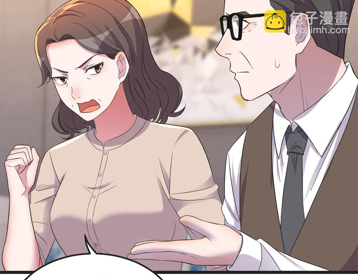 我的姐姐是大明星 - 166 節目效果性親嘴(2/3) - 3