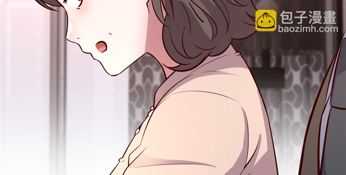 我的姐姐是大明星 - 166 節目效果性親嘴(2/3) - 4