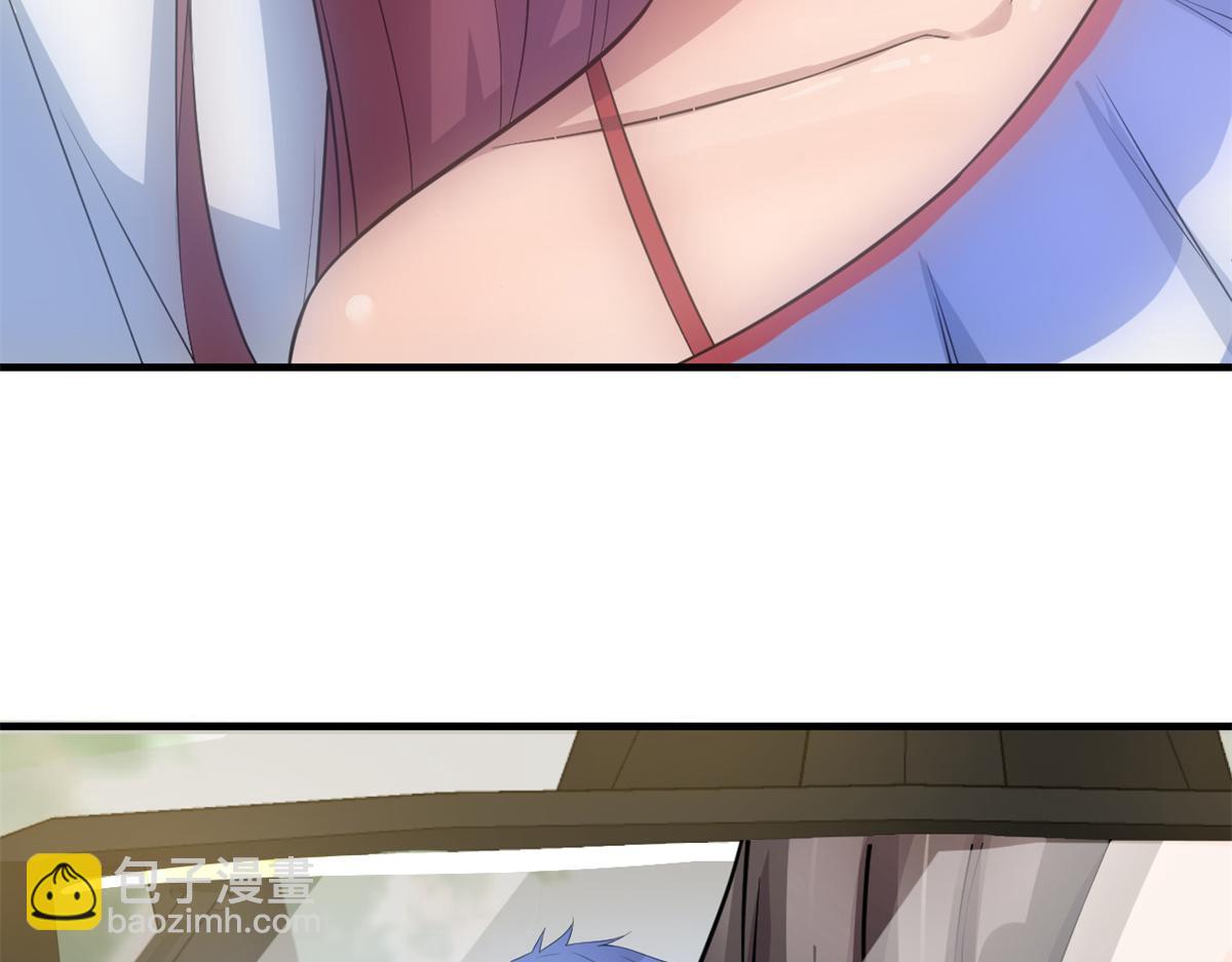 我的姐姐是大明星 - 168 子衿的車技(1/3) - 3