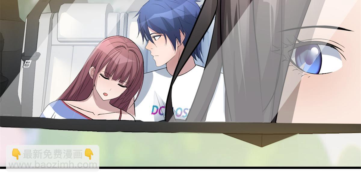 我的姐姐是大明星 - 168 子衿的車技(1/3) - 4