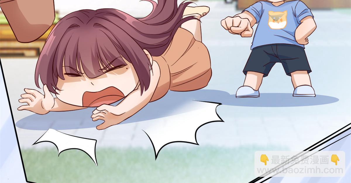 我的姐姐是大明星 - 168 子衿的車技(1/3) - 7