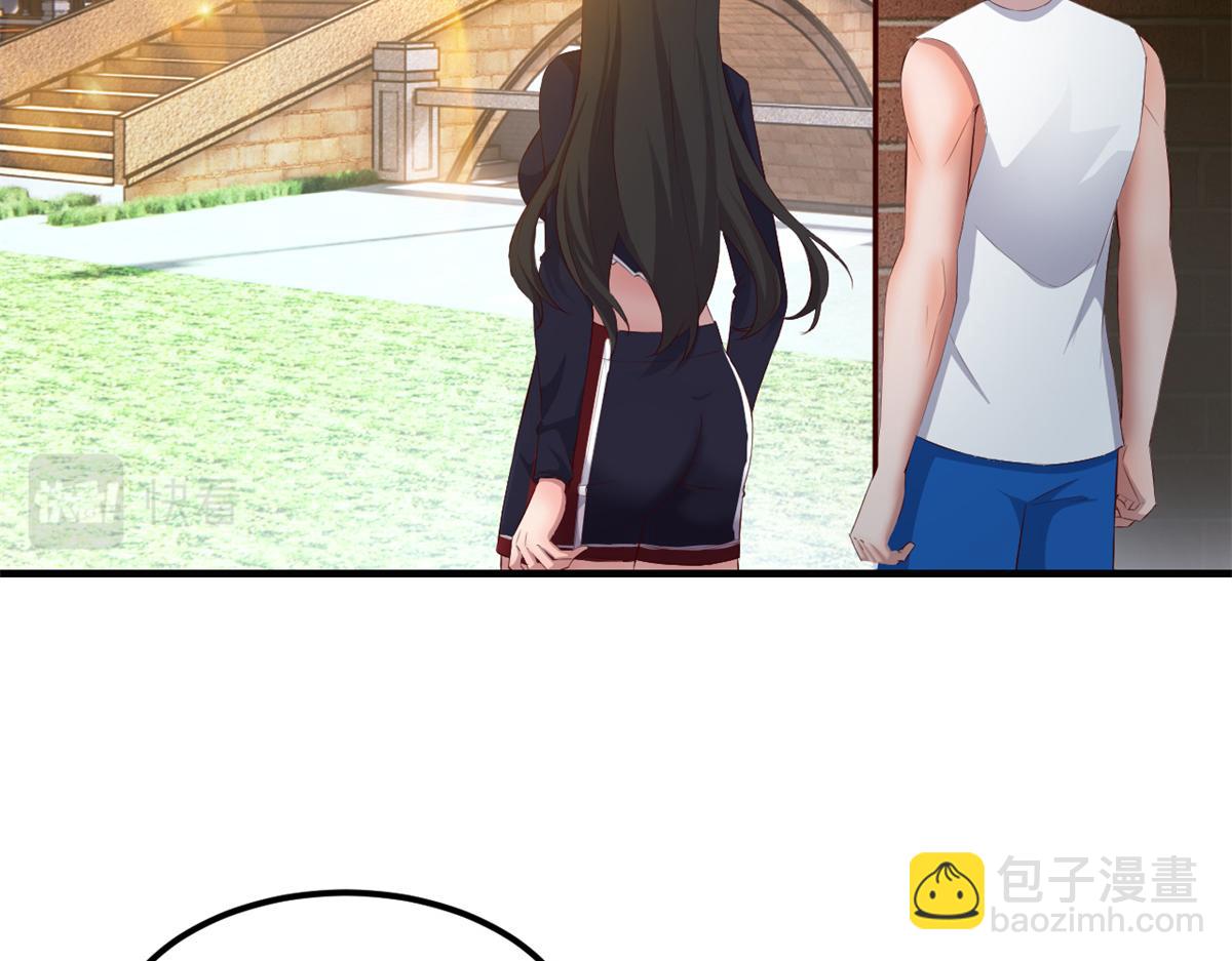 我的姐姐是大明星 - 168 子衿的車技(2/3) - 6