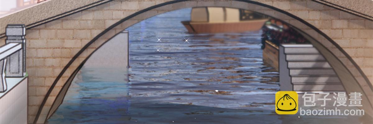 我的姐姐是大明星 - 168 子衿的車技(2/3) - 2