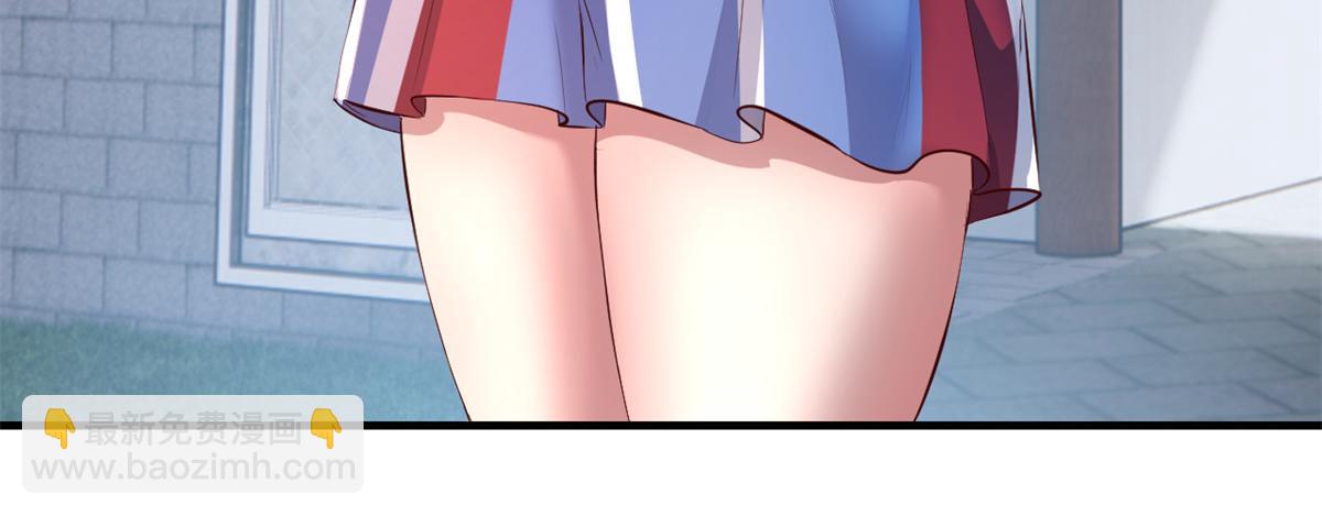 我的姐姐是大明星 - 168 子衿的車技(2/3) - 5