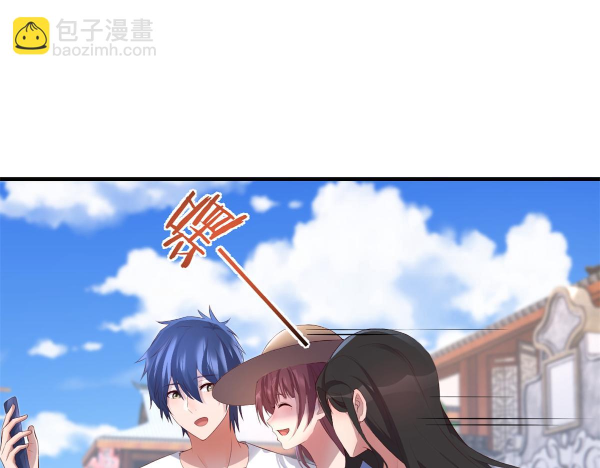 我的姐姐是大明星 - 168 子衿的車技(2/3) - 2