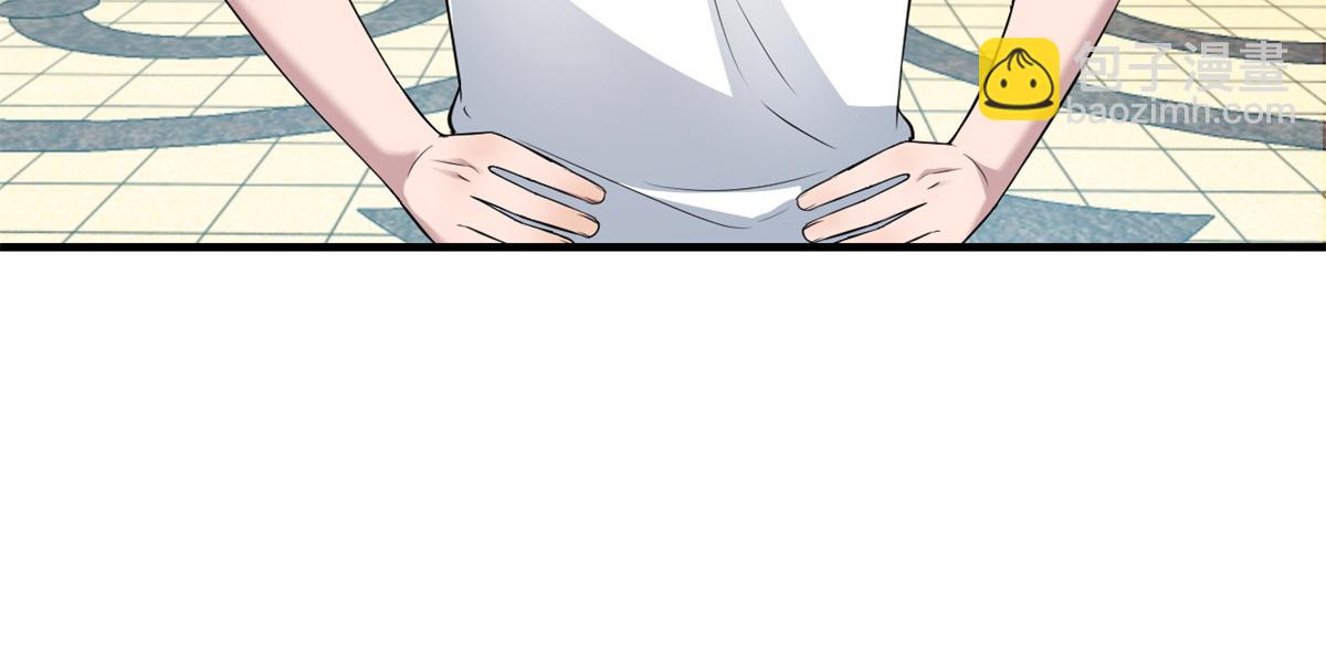 我的姐姐是大明星 - 168 子衿的車技(1/3) - 8