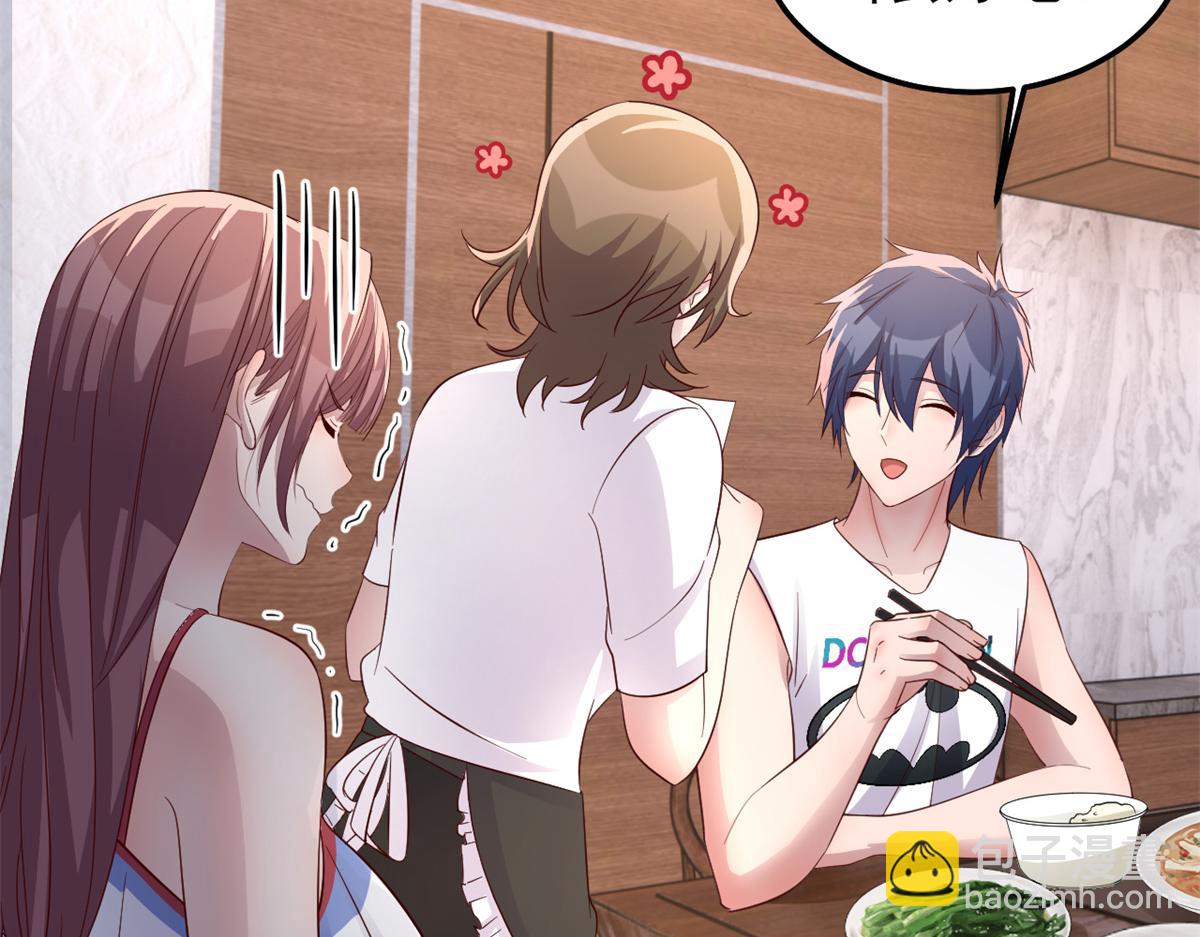 我的姐姐是大明星 - 168 子衿的車技(2/3) - 2