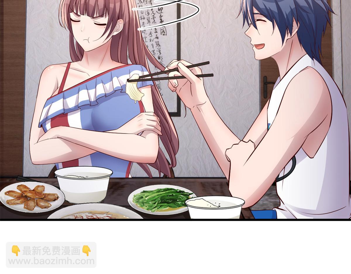 我的姐姐是大明星 - 168 子衿的車技(2/3) - 7