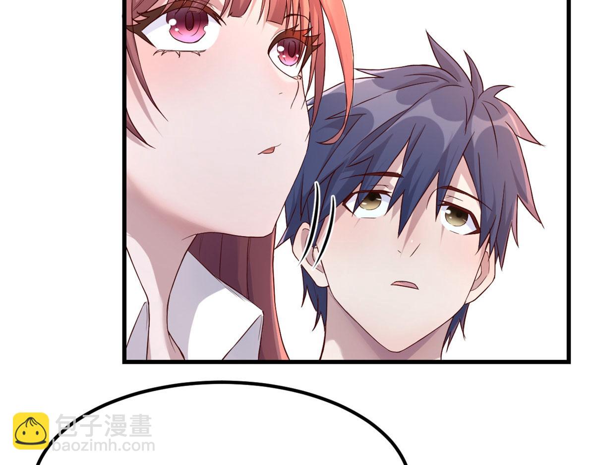 我的姐姐是大明星 - 17 我被老姐當槍使(2/2) - 1