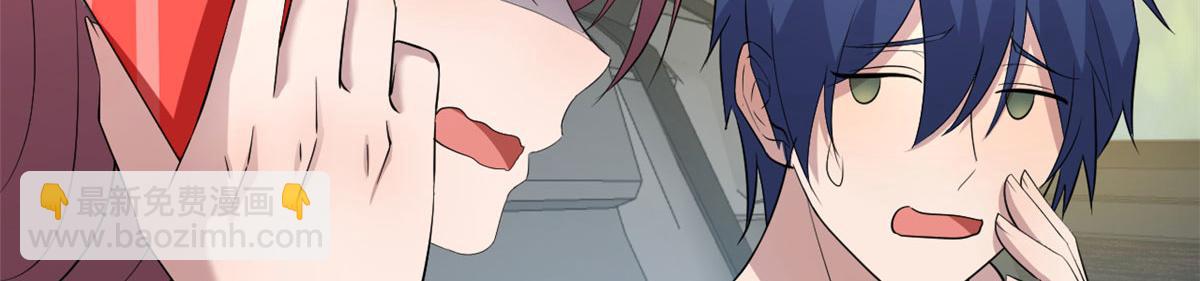 我的姐姐是大明星 - 170 不想老弟早結婚(3/3) - 3