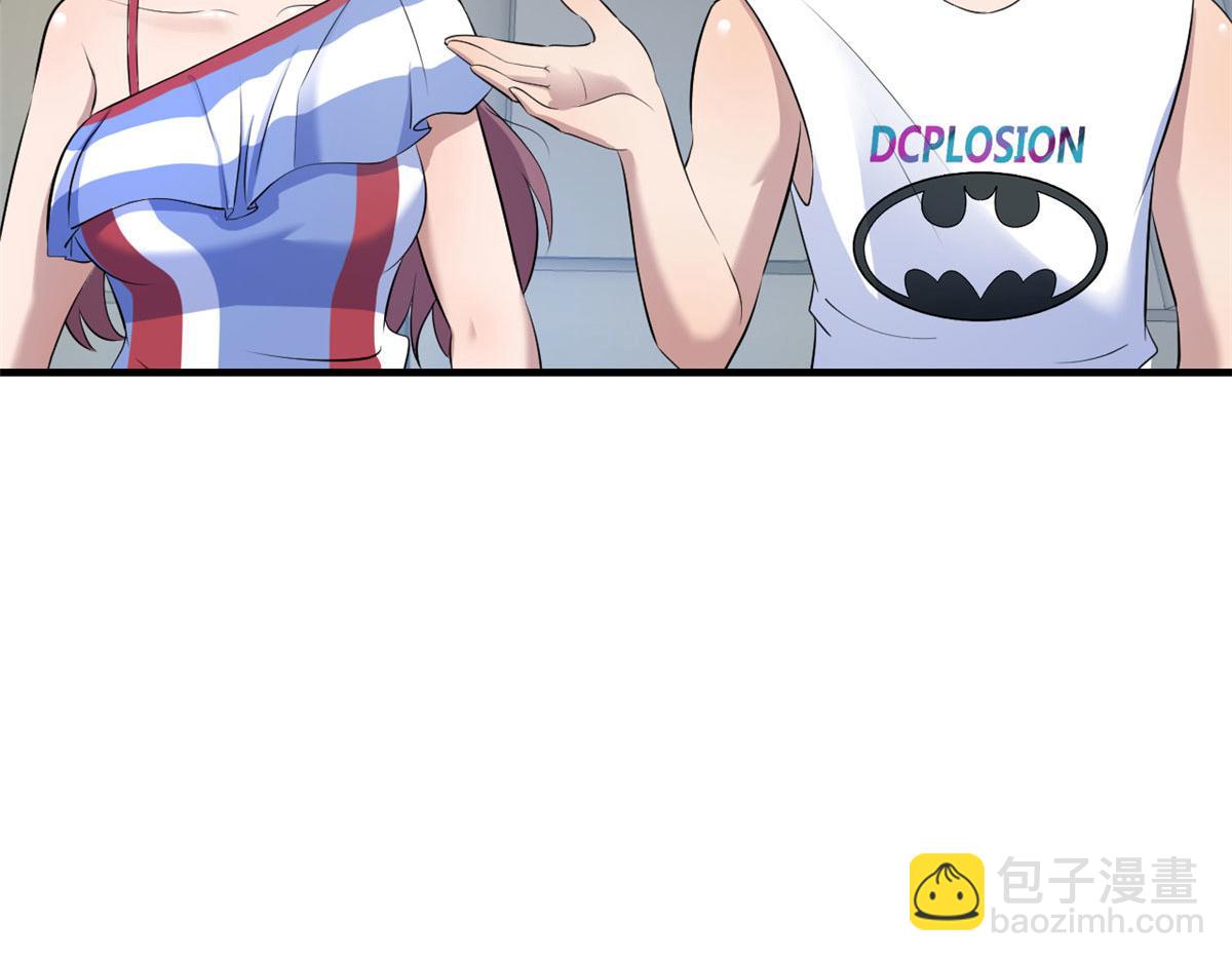 我的姐姐是大明星 - 170 不想老弟早結婚(3/3) - 4