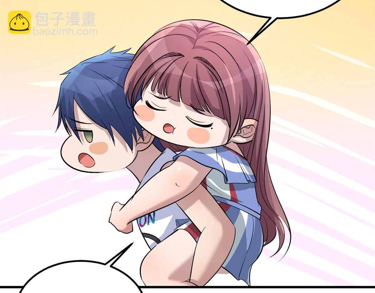 我的姐姐是大明星 - 170 不想老弟早結婚(2/3) - 5