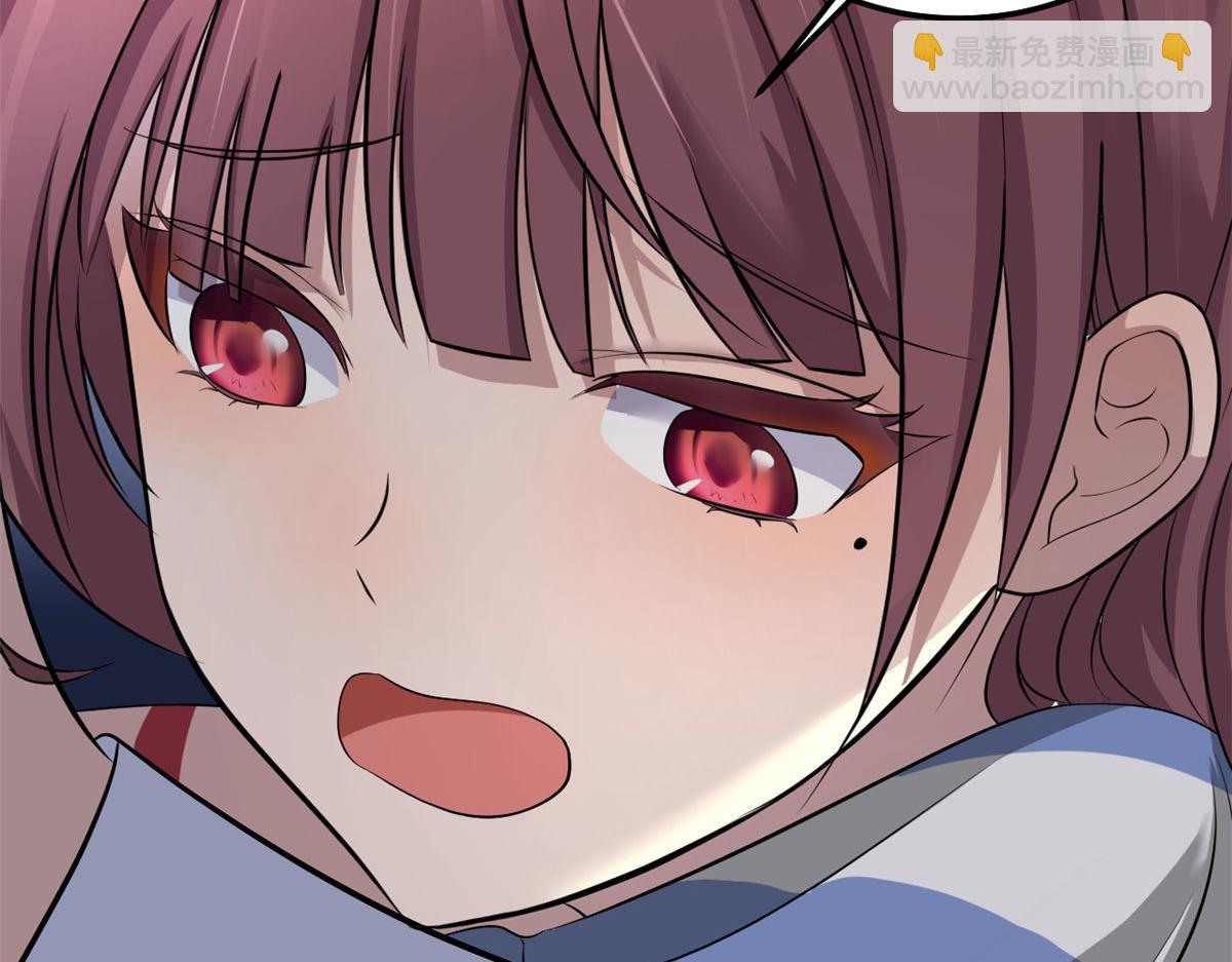 我的姐姐是大明星 - 170 不想老弟早結婚(2/3) - 4