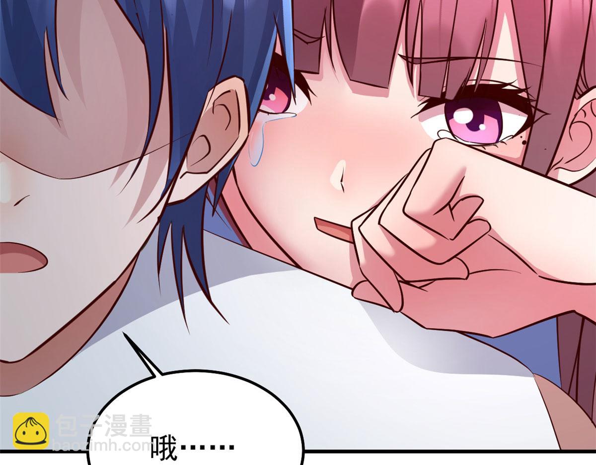 我的姐姐是大明星 - 170 不想老弟早結婚(2/3) - 1