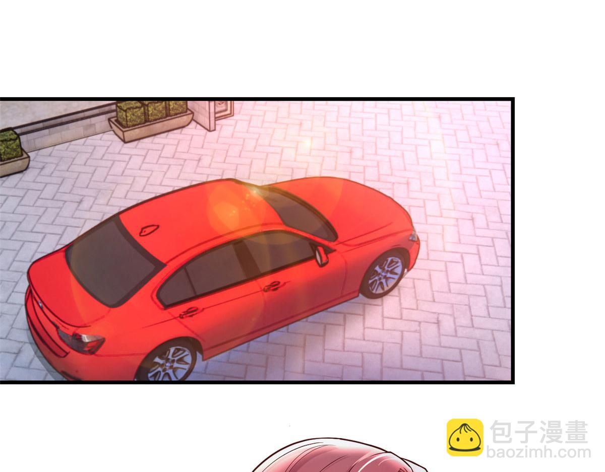 我的姐姐是大明星 - 170 不想老弟早結婚(2/3) - 8