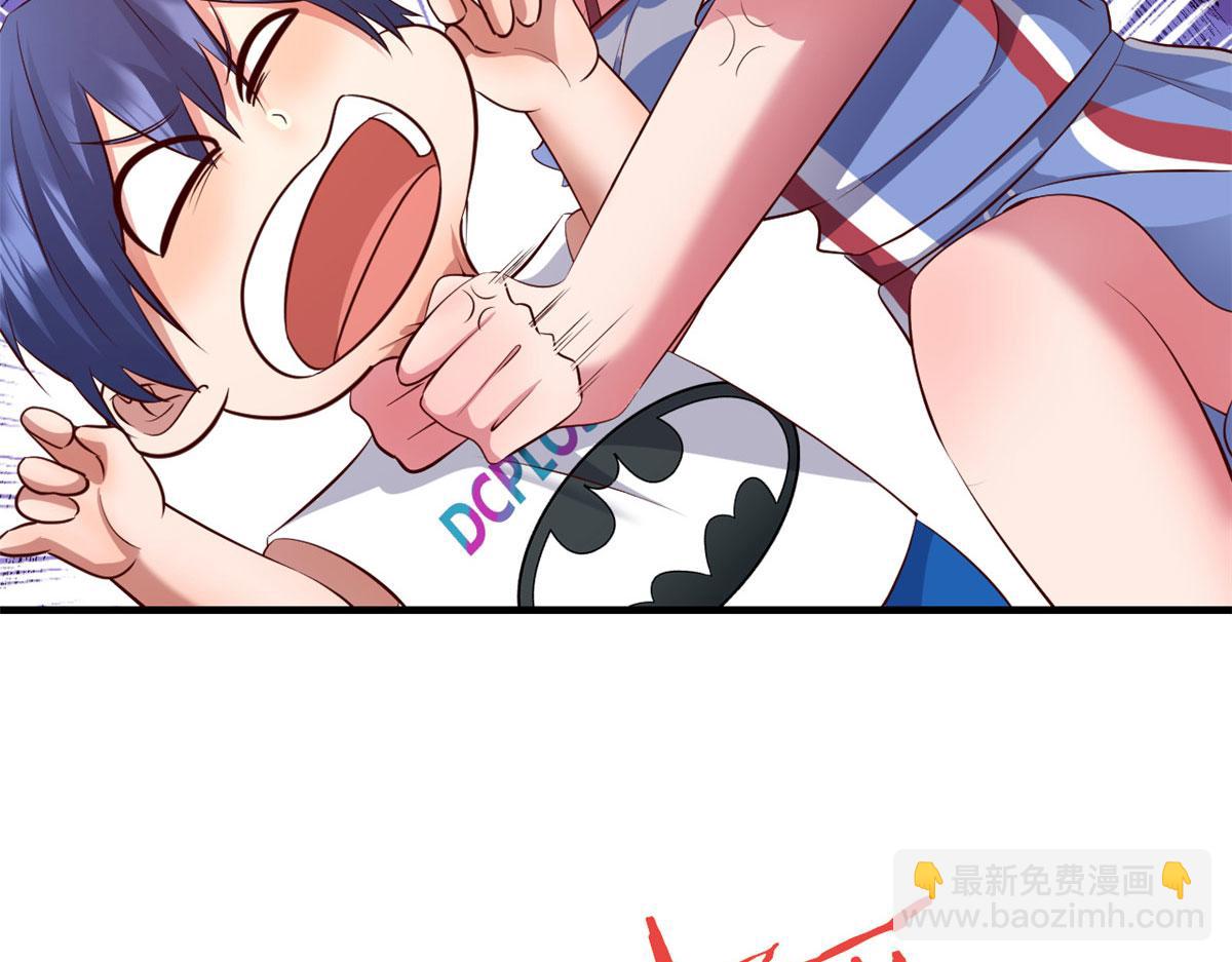 我的姐姐是大明星 - 170 不想老弟早結婚(2/3) - 3