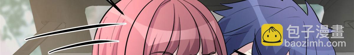 我的姐姐是大明星 - 170 不想老弟早結婚(2/3) - 1