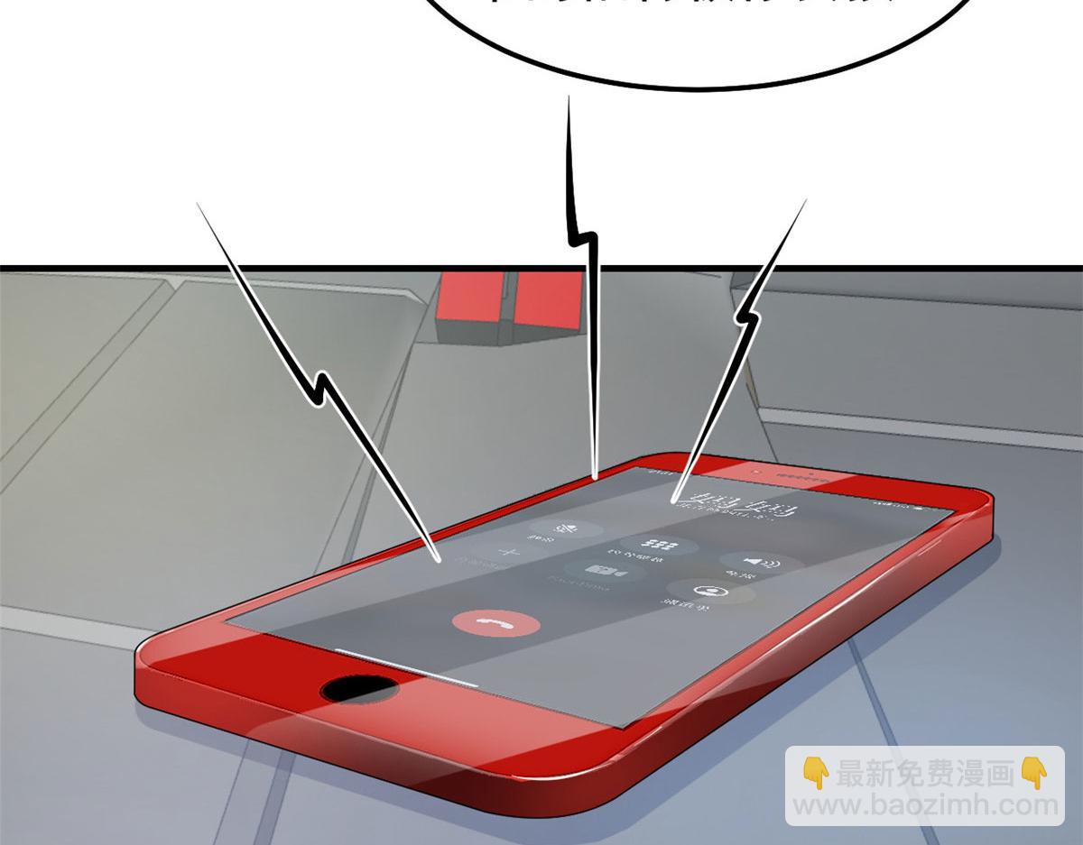 我的姐姐是大明星 - 170 不想老弟早結婚(2/3) - 3