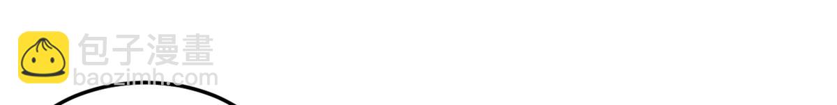 我的姐姐是大明星 - 172 把秘密爛在肚子裡(3/3) - 3