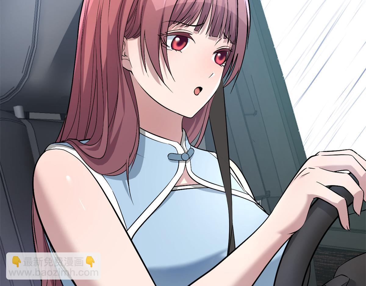 我的姐姐是大明星 - 172 把秘密爛在肚子裡(3/3) - 2