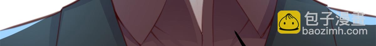 我的姐姐是大明星 - 172 把秘密爛在肚子裡(1/3) - 3