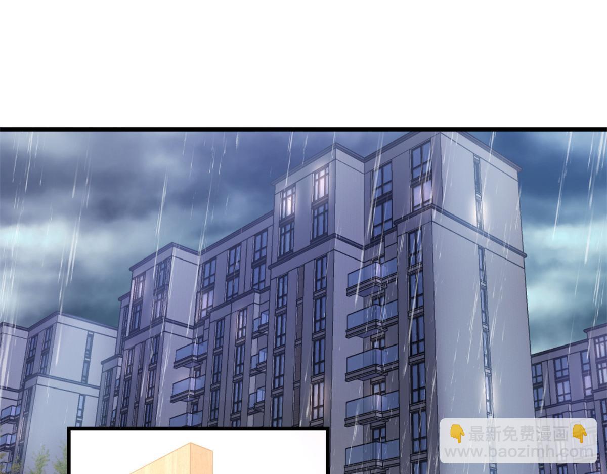 我的姐姐是大明星 - 172 把秘密爛在肚子裡(3/3) - 5